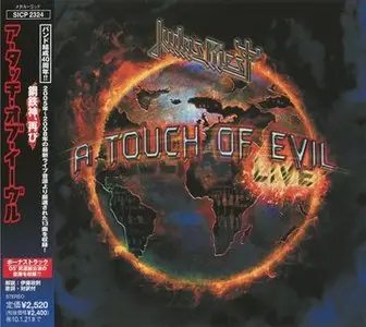 Judas Priest - A Touch Of Evil: Live (2009) (bonus tracks)