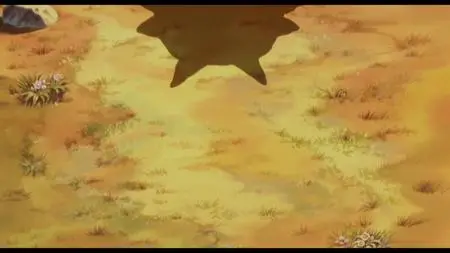 Dragon Ball Z The Tree of Might 1990 Proper