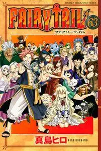 Fairy Tail 62-63