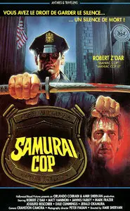 Samurai Cop (1989)