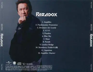 Tomoyasu Hotei - Paradox (2017) {Japanese Edition}