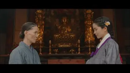 Mr. Sunshine S01E15