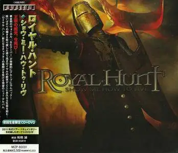 Royal Hunt - 12 Studio Albums (1992-2013) [Japanese Editions]