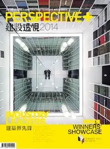 Perspective+ Magazine Yearbook 2014
