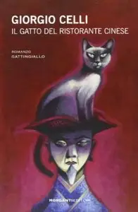 Il gatto del ristorante cinese di Giorgio Celli