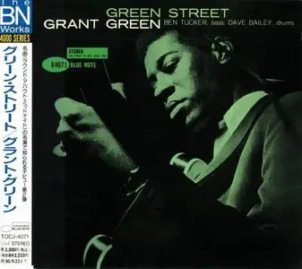 Grant Green - Green Street (1961) [Japanese Edition 1993]