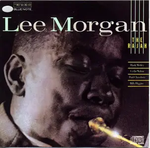 Lee Morgan - The Rajah (1966) [ Remastered 1988]