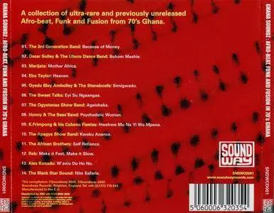 Various Artists - Ghana Soundz 1: Afro Beat, Funk And Fusion In 70's Ghana (1966-1977) {Soundway SNDWCD001 rel 2002}