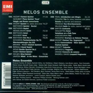 Melos Ensemble - Music Among Friends: Icon Series Box Set 11CDs (2011)