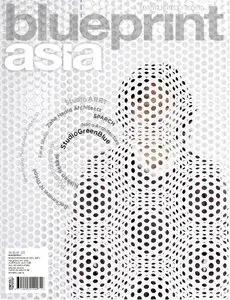 Blueprint Asia Magazine Issue 23