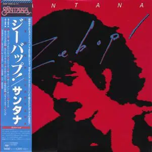 Santana ‎- Zebop! (1981)