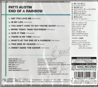 Patti Austin - End Of A Rainbow (1976) {2017, Japanese UHQ-CD, Remastered}
