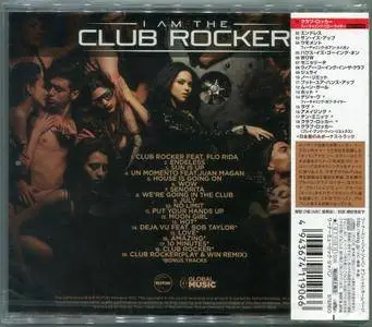 Inna - I Am The Club Rocker (2012) {Japanese Limited Edition}