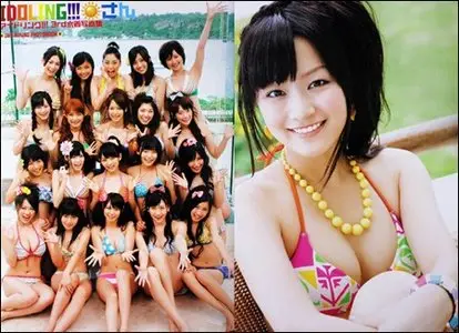Idoling!!! 3rd Bikini Photobook (October 2010)