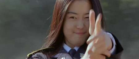 Windstruck (2004)