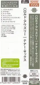 Harold Ousley - Tenor Sax (1961) {2013 Japan Bethlehem Album Collection 1000 CDSOL-6048}