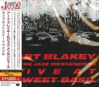 Art Blakey & The Jazz Messengers - Live at Sweet Basil (Japan Edition) (1985/2015)