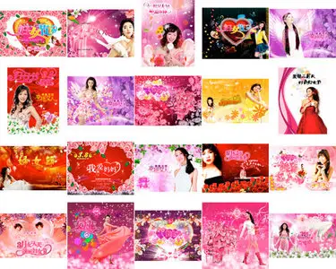 Romantic Festival PSD Collection vol.6