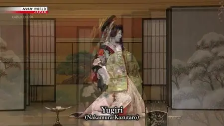 NHK Kabuki Kool - Onnagata Romance (2020)