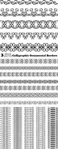 Vectors - Calligraphic Ornamental Borders