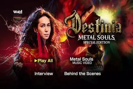Destinia - Metal Souls (2018) [Japanese Ltd. Ed.] CD + DVD