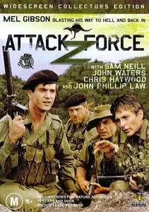 Attack Force Z (1981)