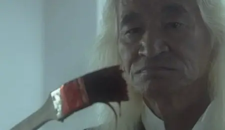 Takashi Miike: Detective story DVDRip 2007