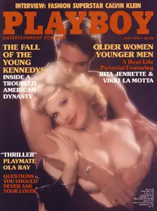 Playboy USA - May 1984