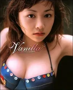 Vanilla - Anri Sugihara (2006)