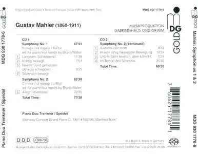 Evelinde Trenkner, Sontraud Speidel - Gustav Mahler: Symphonies Nos. 1 & 2 Arranged for Piano 4 Hands by Bruno Walter (2013)