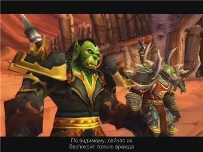 World of Warcraft: Tales of The Past III (2008) DVDRip