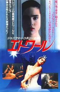 Étoile / Ballet (1989)