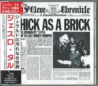 Jethro Tull - Thick As A Brick (1972) {1993, Japan 1st Press}