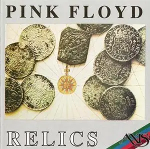 Pink Floyd - Relics (1971)