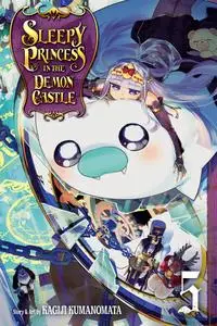 Sleepy Princess in the Demon Castle v05 (2019) (Digital) (danke-Empire