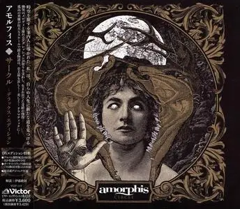 Amorphis - Circle (2013) [Japanese Edition]