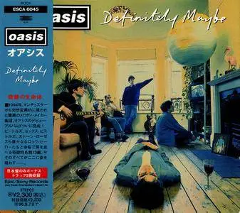 Oasis - Definitely Maybe (1994) Japanese Press