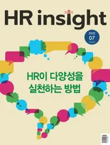 HR Insight – 01 7월 2022 (#None)