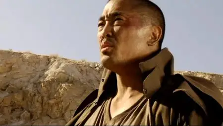 Wasteland (2011)
