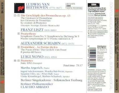 Prometheus · The Myth In Music