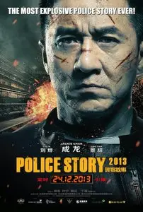 Police Story (2013)