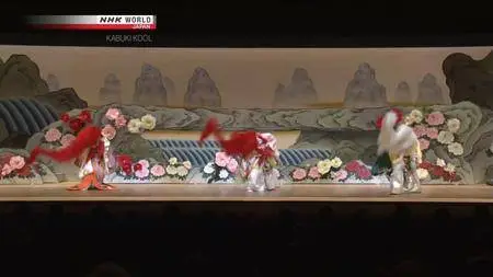 NHK Kabuki Kool - Enjoying Kabuki (2018)