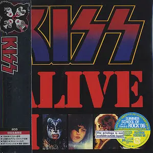 Kiss - Alive II (2CD, 1977) [Japanese Limited Reissue, 2006]