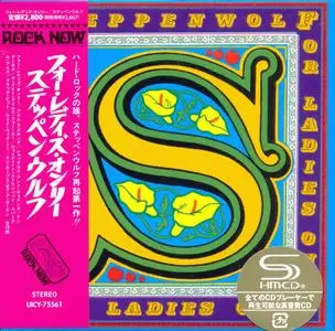 Steppenwolf: Collection (1968-2007) [8 Japanese SHM-CD + 4DVD]