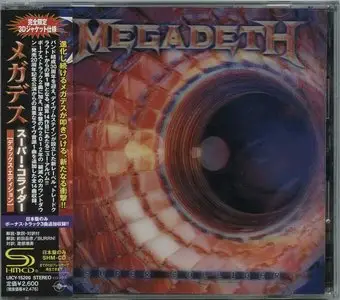 Megadeth - Super Collider (2013) [Japanese Edition]
