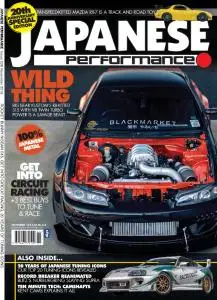 Japanese Performance - Issue 226 - November 2019