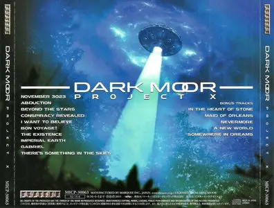 Dark Moor - Project X (2015) [Limited Edition]