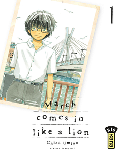 March comes in like a lion - Tome 1