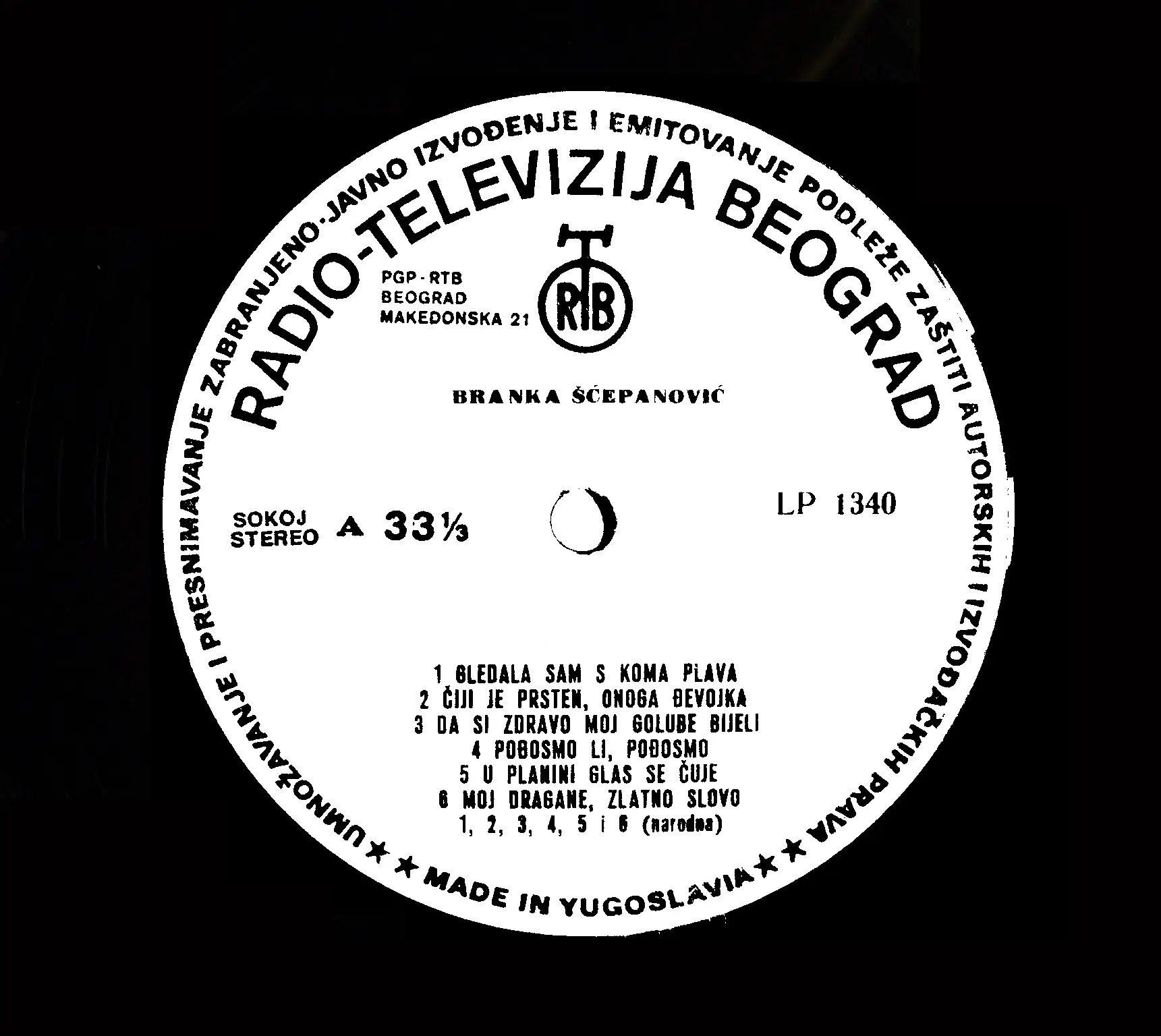 Branka Scepanovic - (1975) RTB LP-1340 (24bit/96kHz)