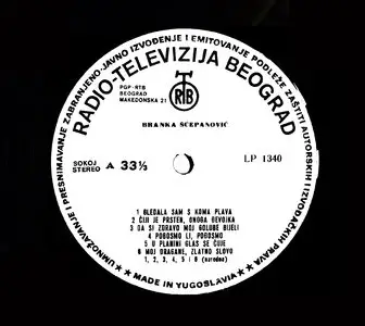 Branka Scepanovic - (1975) RTB LP-1340 (24bit/96kHz)